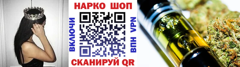 Купить наркотики цена Ханты-Мансийск АМФ  МДМА  КЕТАМИН  Галлюциногенные грибы  Гашиш 