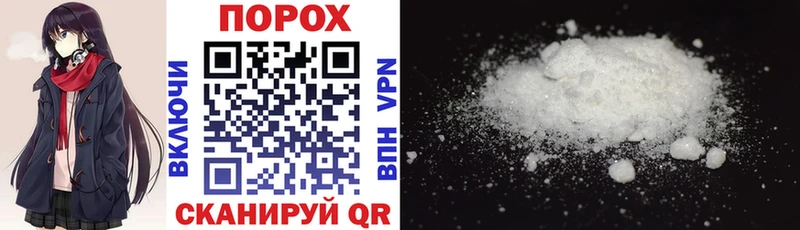гидра ссылки  Ханты-Мансийск  Amphetamine Розовый 