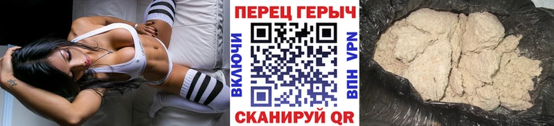 дарк нет формула  продажа наркотиков  Ханты-Мансийск  ГЕРОИН белый 