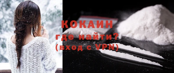 а пвп мука Бугульма