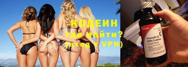 твердый Бронницы