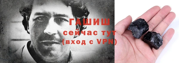 а пвп мука Бугульма