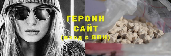 а пвп мука Бугульма