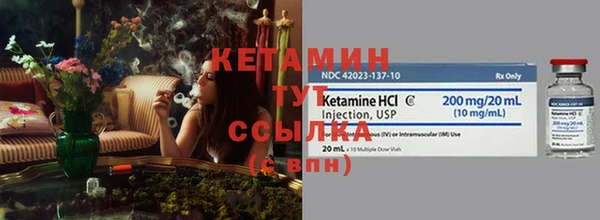 твердый Бронницы