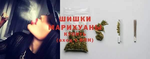 а пвп мука Бугульма