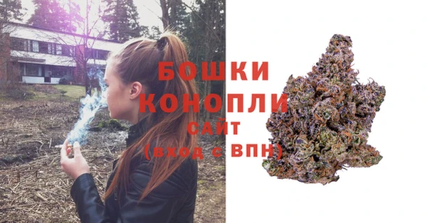 а пвп мука Бугульма