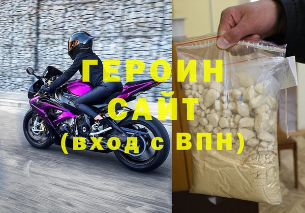 а пвп мука Бугульма