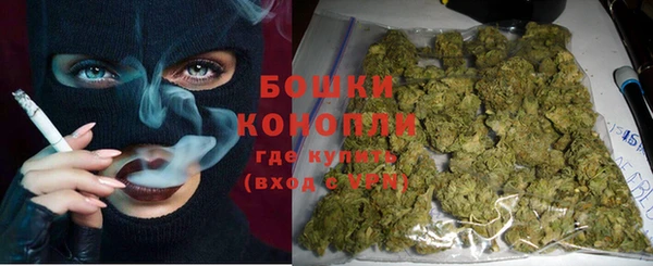 COCAINE Бородино