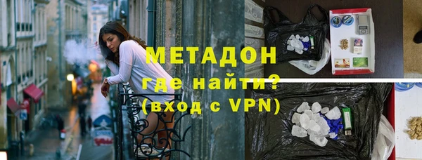 твердый Бронницы