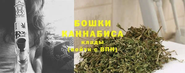а пвп мука Бугульма