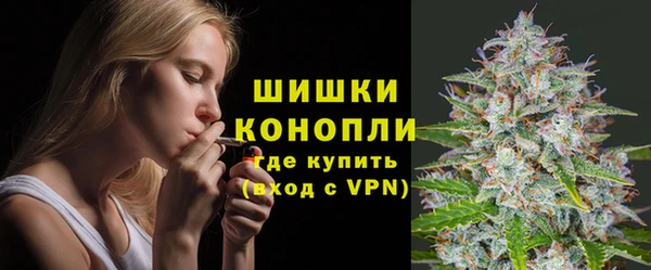 COCAINE Бородино