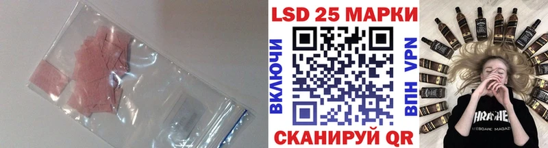 кракен ТОР  Ханты-Мансийск  ЛСД экстази ecstasy  сколько стоит 