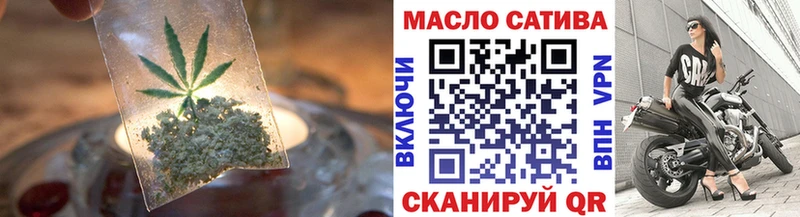 Дистиллят ТГК вейп с тгк  Ханты-Мансийск 