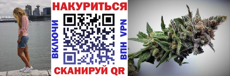 Конопля планчик  купить наркотик  ссылка на мегу ссылка  Ханты-Мансийск 